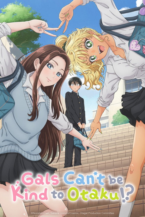 Gals Can’t Be Kind to Otaku!?