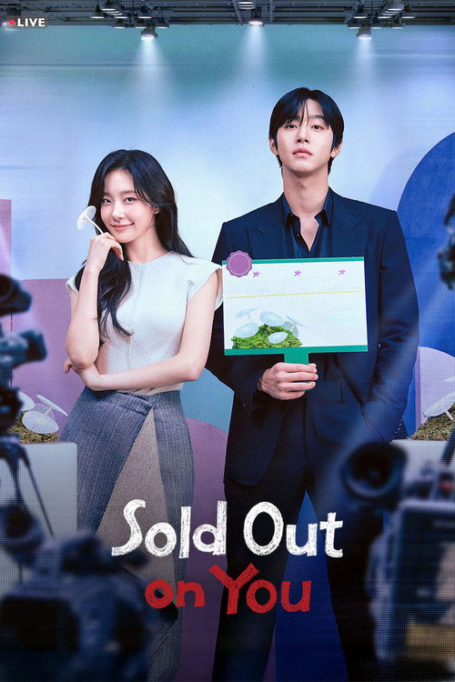 Poster for Sold Out on You