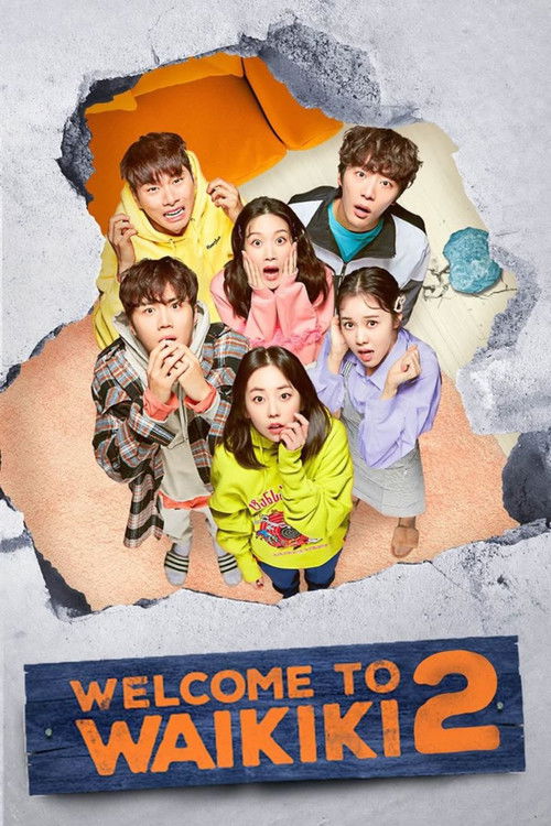 Welcome to Waikiki 2