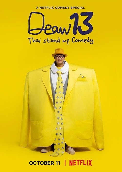 Poster for DEAW #13 Udom Taephanich Stand Up Comedy Show
