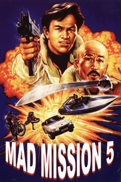 Poster von Mad Mission 5 - Die Terrakotta Krieger