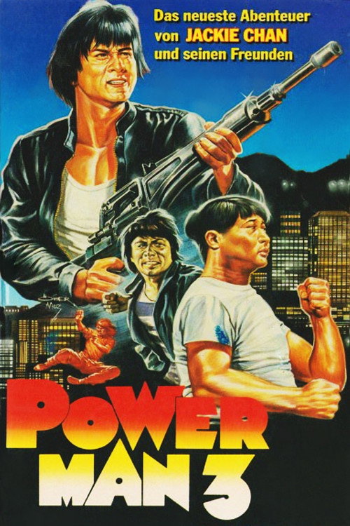 Poster von Powerman 3