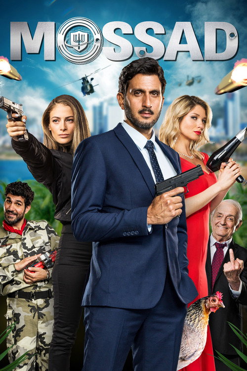 Poster von Mossad