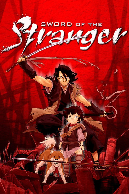 Poster von Sword of the Stranger