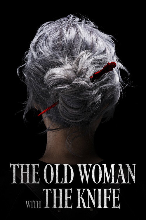 Poster von The Old Woman with the Knife