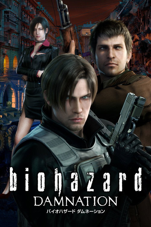 Poster von Resident Evil - Damnation