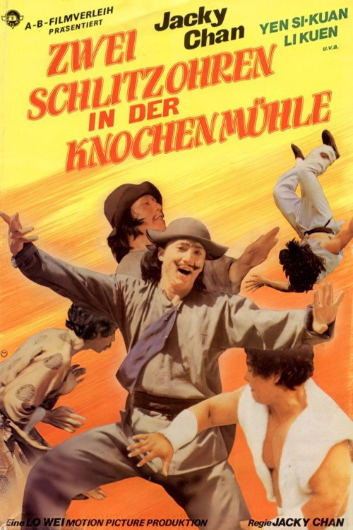 Poster von Zwei Schlitzohren in der Knochenmühle