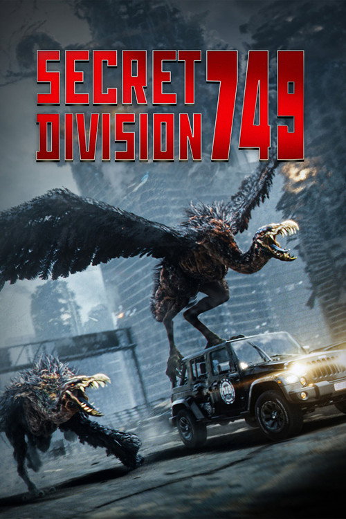 Poster von Secret Division 749