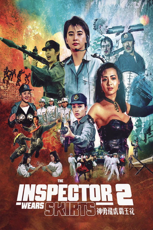 Poster von The Inspector Wears Skirts II