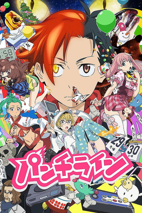Poster von Punch Line