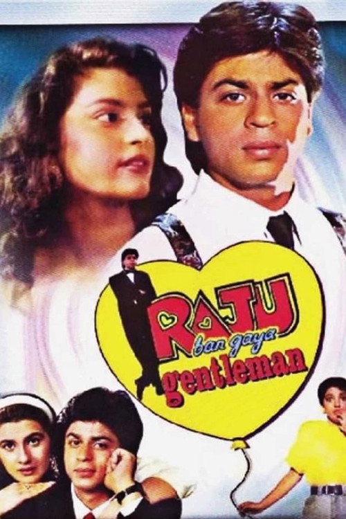 Poster for Raju Ban Gaya Gentleman