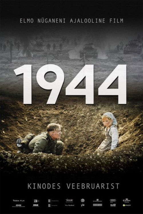 Poster von Brüder - Feinde