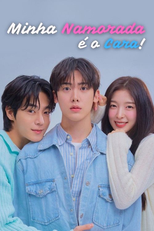 Minha Namorada é o Cara!