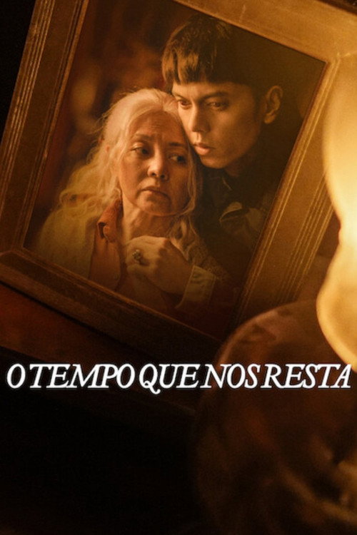 Poster von The Time That Remains