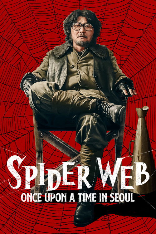 Poster von Spider Web - Once Upon A time in Seoul
