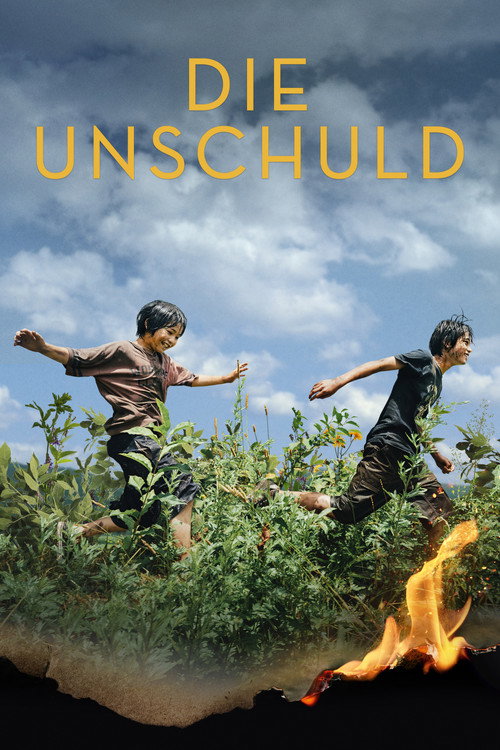 Poster von Die Unschuld