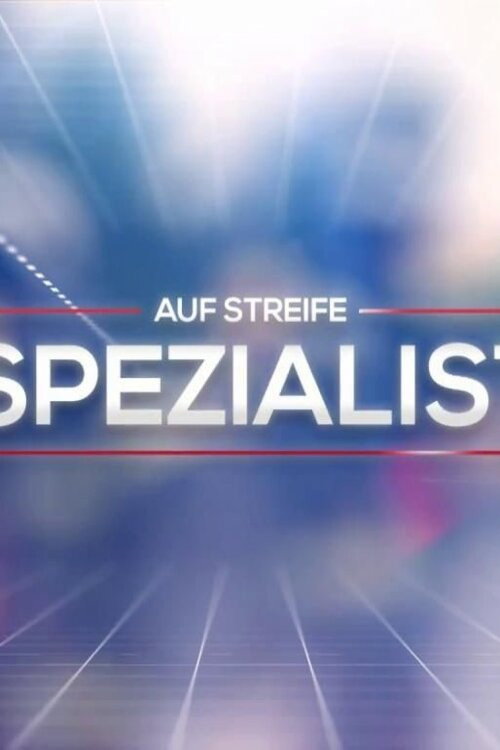 Poster von Auf Streife - Die Spezialisten