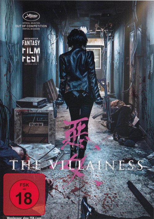 Poster von The Villainess