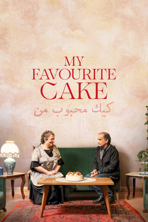Poster for My Favourite Cake