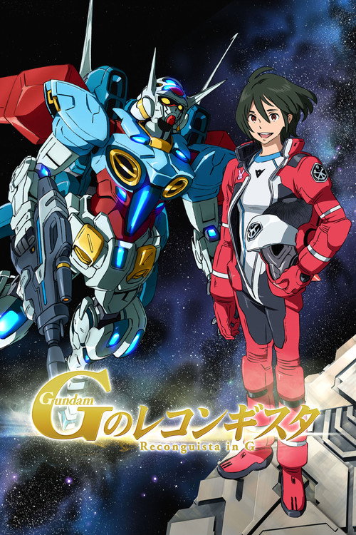 Poster von Gundam Reconguista in G