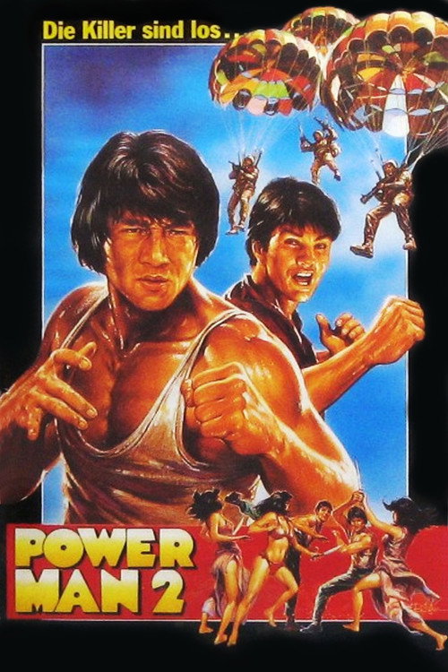 Poster von Powerman 2