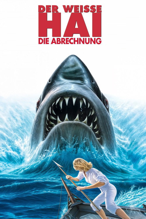 Poster von Der weiße Hai IV - Die Abrechnung