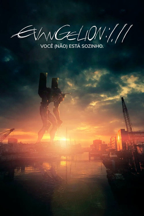 Evangelion: 1.0 Você (Não) Está Sozinho