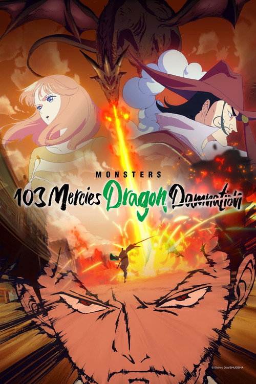 Poster von Monsters 103 Mercies Dragon Damnation