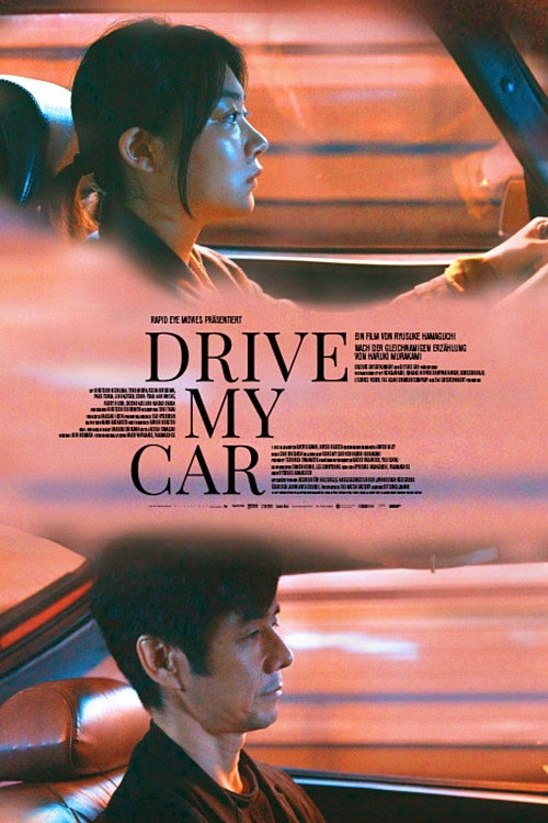 Poster von Drive my Car