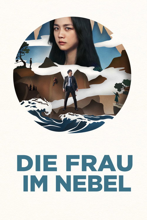 Poster von Die Frau im Nebel
