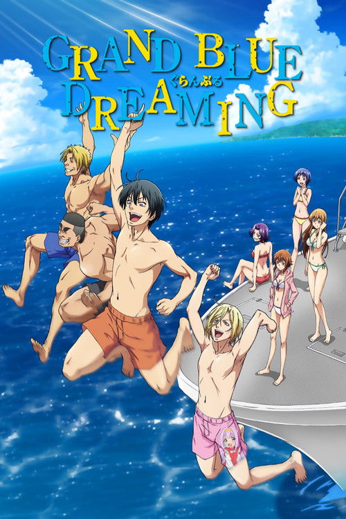 Grand Blue Dreaming