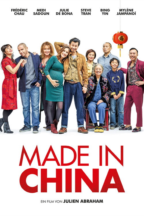 Poster von Made in China