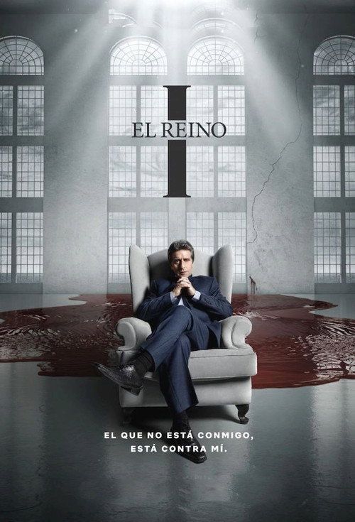 Poster von El Reino - Dein Reich komme