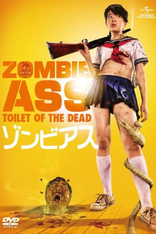 Poster von Zombie Ass