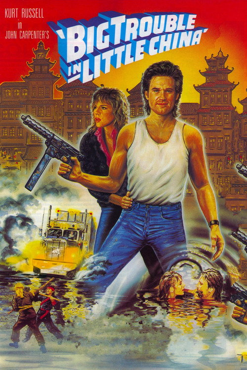 Poster von Big Trouble in Little China