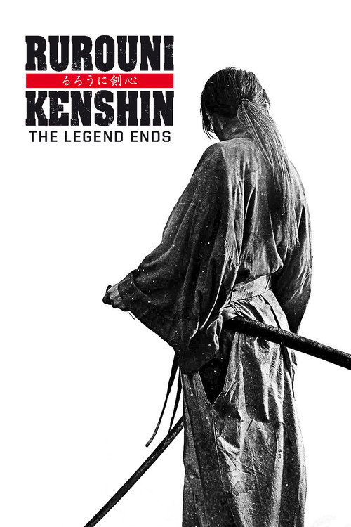Poster von Rurouni Kenshin 3: The Legend Ends
