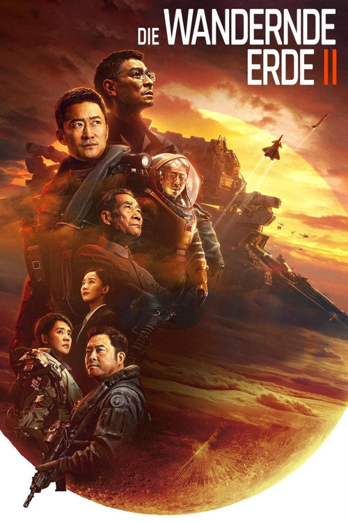 Poster von Die wandernde Erde 2