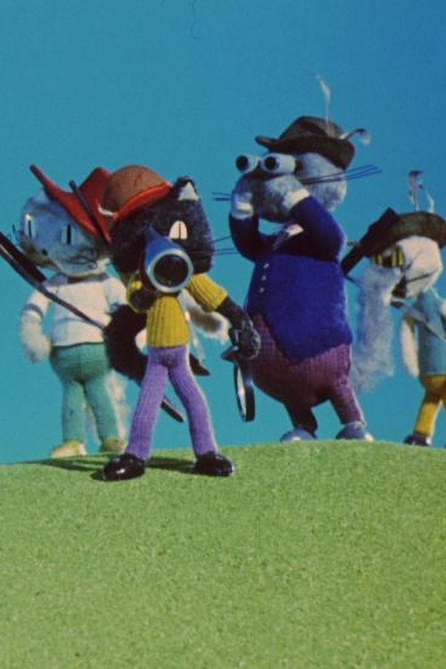 Mouse Hunt poster