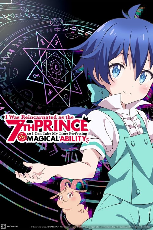 I Was Reincarnated as the 7th Prince So I Can Take My Time Perfecting My Magical Ability  cover