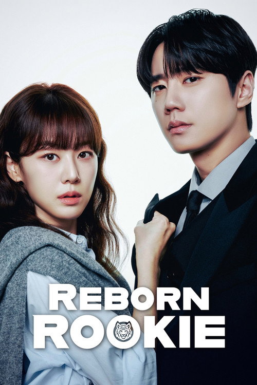 Reborn Rookie