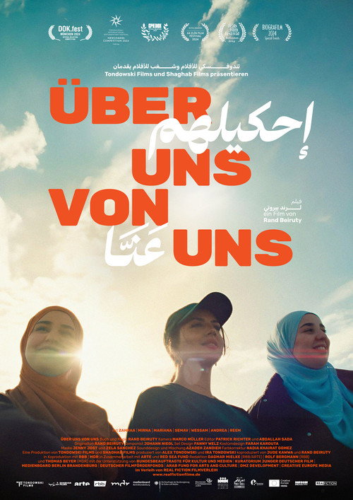 Poster von Über uns von uns