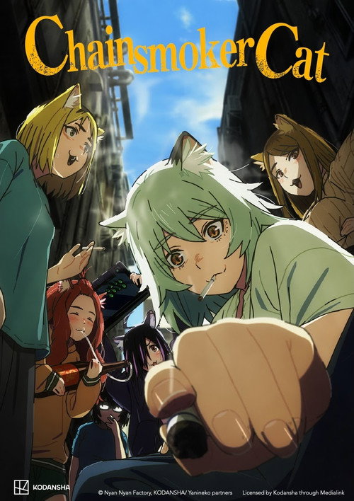 Chainsmoker Cat screenshot