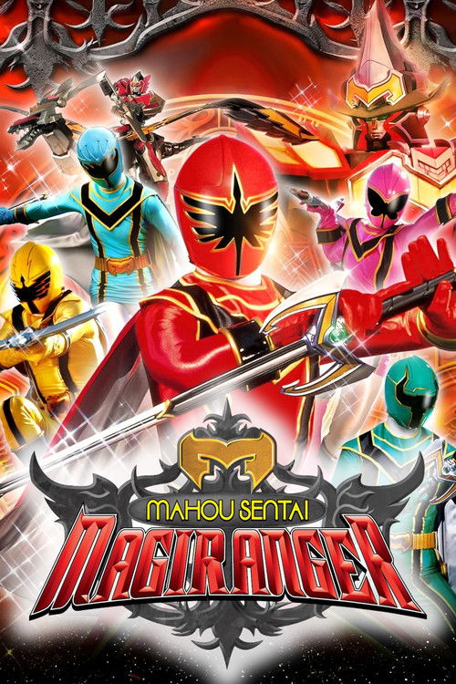 Mahou Sentai Magiranger