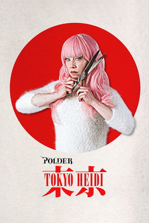 Poster von Polder - Tokyo Heidi