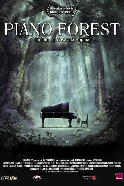 Piano Forest