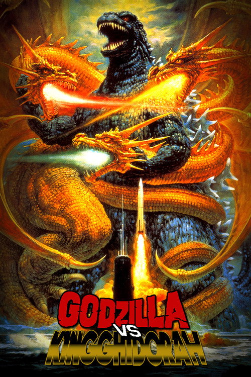 Godzilla vs. King Ghidorah poster