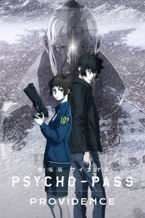 Poster von Psycho-Pass: Providence