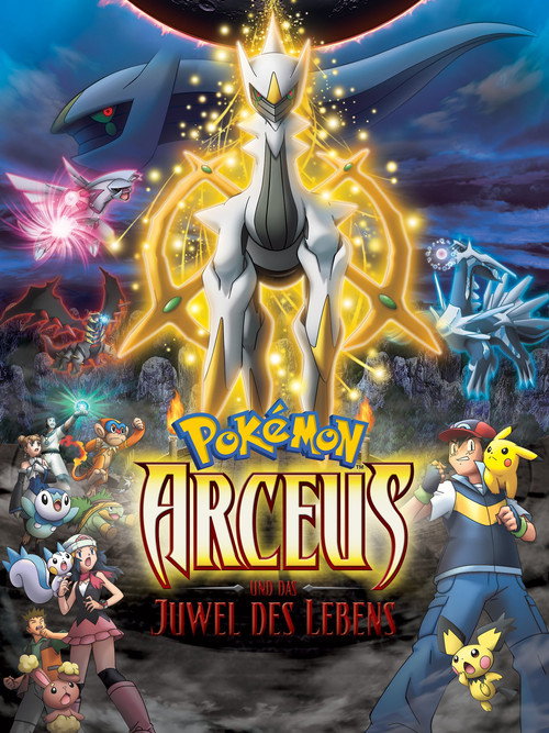 Poster von Pokémon 12: Arceus und das Juwel des Lebens