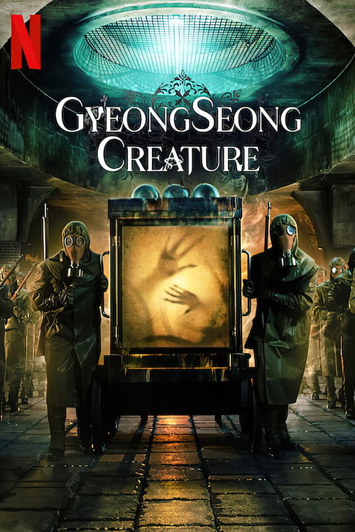 Poster von Gyeongseong Creature