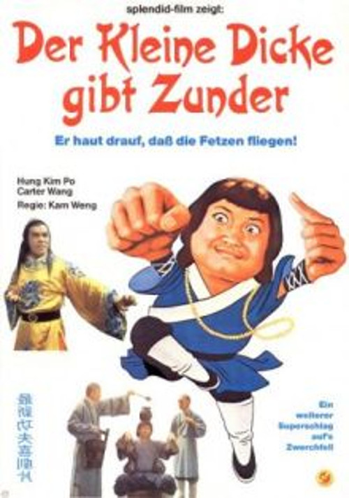Poster von Der kleine Dicke gibt Zunder